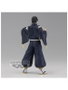 Banpresto Jujutsu Kaisen Jukon No Kata - Noritoshi Kamo 16cm
