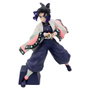 Banpresto Figure Shinobu Kocho Vibration Stars Demon Slayer Kimetsu no Yaiba 14cm