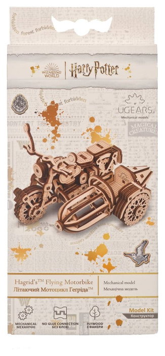 Ugears Maquette Moto volante de Hagrid avec sidecar