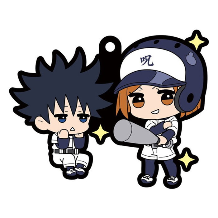 Megahouse Set de Pendentifs Jujutsu Kaisen Baby Buddy Collection Vol.3 - 6 cm, Boîte Mystère Megahouse Set de Pendentifs Jujutsu Kaisen Baby Buddy Collection Vol.3 - 6 cm, Boîte Mystère