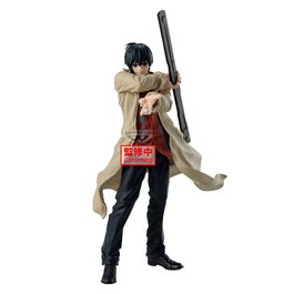 BANPRESTO Figure Nagumo - Scène Solide - Sakamoto Days - 22 cm - Figurine à Collectionner