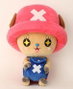 Sakami Merchandise One Piece peluche Chopper New Ver. 4 45 cm