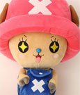 Sakami Merchandise One Piece peluche Chopper New Ver. 4 45 cm