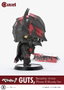 Berserk figurine Cutie1 PVC Guts Berserker Armor (Phase 3) Bloody Ver. 12 cm