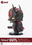Berserk figurine Cutie1 PVC Guts Berserker Armor (Phase 3) Bloody Ver. 12 cm