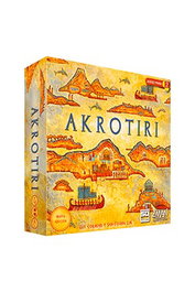 Sd games Akrotiri