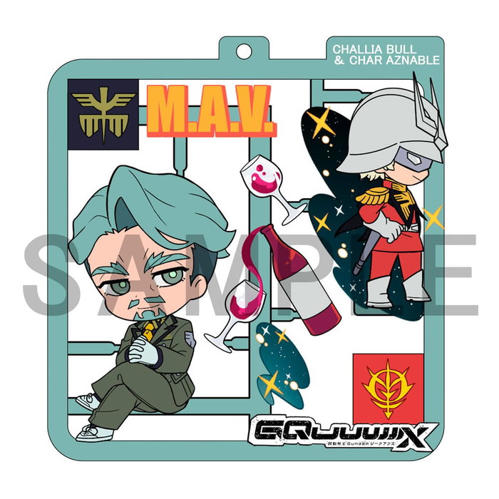 Megahouse Mobile Suit Gundam GQuuuuuuX assortiment charms Plat Collection (4)