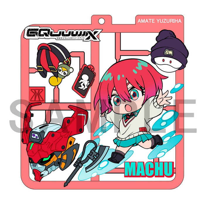 Megahouse Mobile Suit Gundam GQuuuuuuX assortiment charms Plat Collection (4)