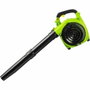 Fieldmann FZF 6205-B Souffleur / aspirateur / broyeur à essence