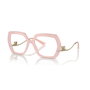 Monture de Lunettes Femme Dolce & Gabbana DG 3390B