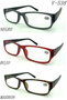 OTROS Lunettes de lecture graduées en présentoir préchargé - assortiment gradué - 30 pièces