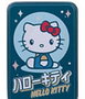 Paladone Products Sanrio jeu de cartes à jouer Hello Kitty