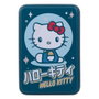 Sanrio jeu de cartes à jouer Hello Kitty