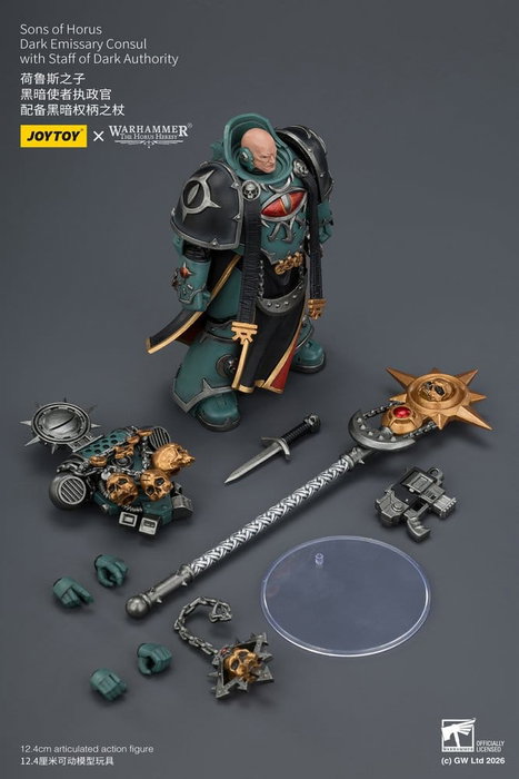 Joy Toy (CN) Warhammer The Horus Heresy Sons of Horus Dark Emissary Consul 12 cm