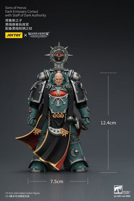 Joy Toy (CN) Warhammer The Horus Heresy Sons of Horus Dark Emissary Consul 12 cm