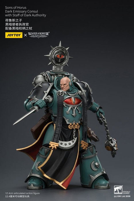 Joy Toy (CN) Warhammer The Horus Heresy Sons of Horus Dark Emissary Consul 12 cm