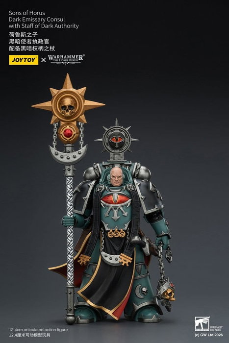 Joy Toy (CN) Warhammer The Horus Heresy Sons of Horus Dark Emissary Consul 12 cm