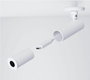 Ubiquiti - Support mural incliné en aluminium pour objectifs AI Theta Standard, montage plafond avec réglage d'angle