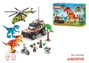 Zuru Max Dino Jeu de construction avec figurines et dinosaures (571 pièces)