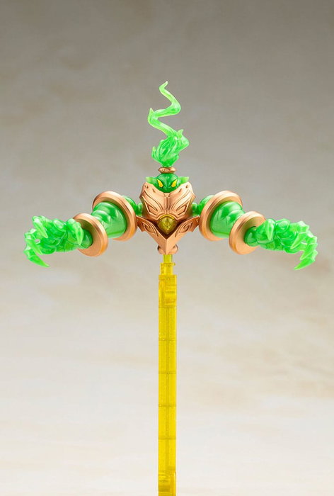 Arcanadea Plastic Model Kit Aruaril 20 cm
