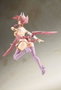 Arcanadea Plastic Model Kit Aruaril 20 cm