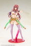 Arcanadea Plastic Model Kit Aruaril 20 cm