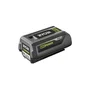 Ryobi Batterie lithium+ 36V MAXPOWER 4,0 Ah RY36B40B - Gestion individuelle des cellules, énergie régulée - Compatible tous outils 36V Ryobi
