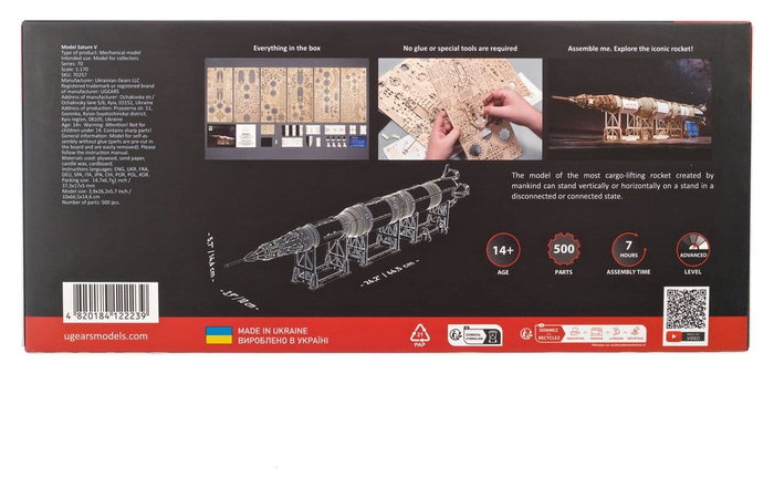 Ugears Maquette en bois Saturn V NASA Ugears Maquette en bois Saturn V NASA