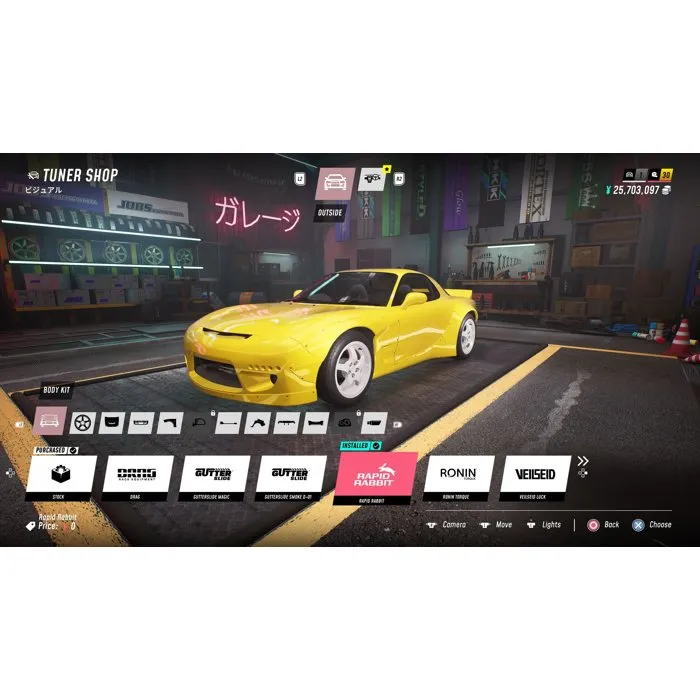 Microids JDM: Japanese Drift Master PS5