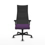 Piqueras y Crespo Chaise de Bureau Albacete XL Violet et Noir