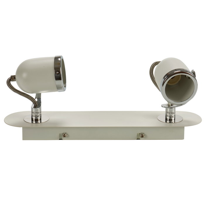 Grundig Lampe Blanche 2xGU10 50W 360° 8x13x31 cm (Set de 4) Grundig Lampe Blanche 2xGU10 50W 360° 8x13x31 cm (Set de 4)
