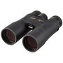 Nikon PROSTAFF 5 12x50