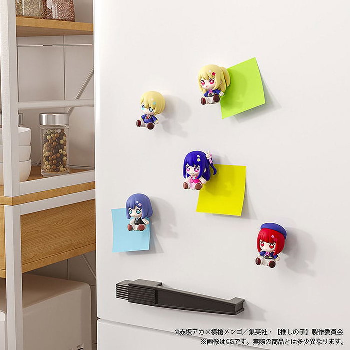 Oshi no Ko figurine Chibi Huggy Good Smile Kana Arima 6 cm