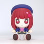 Oshi no Ko figurine Chibi Huggy Good Smile Kana Arima 6 cm