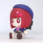 Oshi no Ko figurine Chibi Huggy Good Smile Kana Arima 6 cm