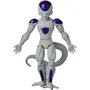 Bandai Figurine Dragon Stars 17 cm - Freezer Forme Finale Dragon Ball Super - 36893 - 16 Points d'Articulation