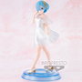 Banpresto figurine Rem Serenus Couture RE: Zero Starting Life in Another World PVC 20cm