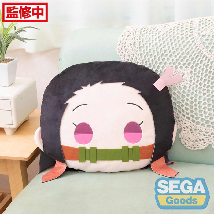 Good Smile Company Peluche Charamaru PM Nezuko Kamado Kimetsu no Yaiba Demon Slayer