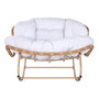Fauteuil à Bascule Home ESPRIT Blanc Marron Acier 108 x 108 x 80 cm