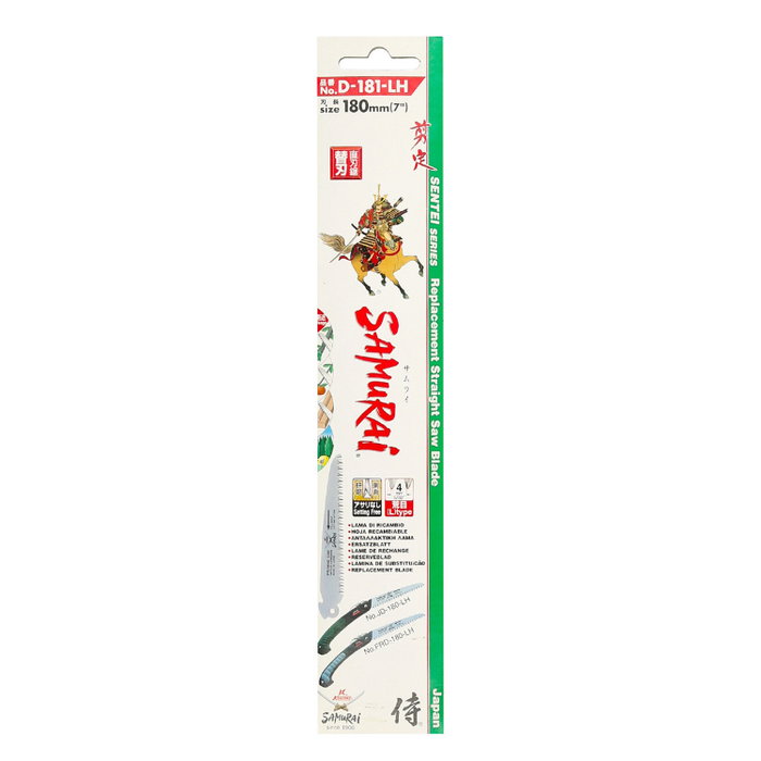 SAMURAI Lame de rechange pour scie D180 180 mm