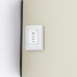 Brilliant - ISEO - Applique murale extérieure rechargeable avec détecteur - LED 4W 300lm 3000K USB - Crème - Ampoule incluse