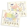 Asmodee Air Mail + Cartes Promo avec plateau réversible