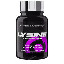 Scitec Nutrition Lysine 90 capsules