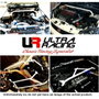Ultra Racing Barre inférieure avant ULTRA-R 4P pour BMW 3-SERIES E46 M3 3.2