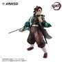 Megahouse Figurine G.E.M. Demon Slayer - Frères Kamado - PVC Peint à la Main 17 cm et 13 cm