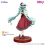 Furyu Hatsune Miku Statuette Trio-Try-iT Outing Dress Rouge Ver.