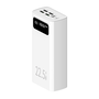 Leotec Powerbank 30000mAh 22,5W PD QC 3.0 Blanc avec 5 Ports USB et Ecran LCD