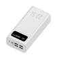 Leotec Powerbank 30000mAh 22,5W PD QC 3.0 Blanc avec 5 Ports USB et Ecran LCD