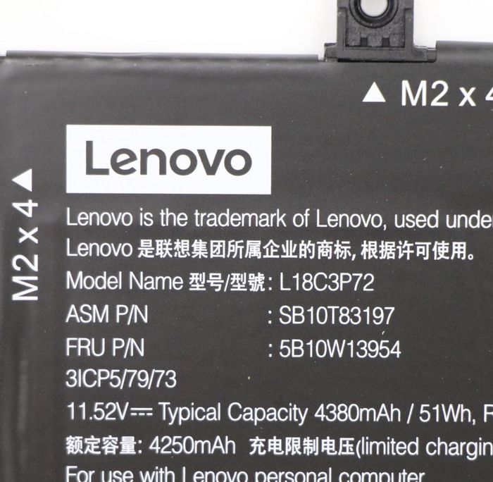 Lenovo Batterie interne 50Wh 11,52V