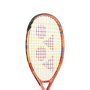 Raquette de Tennis Yonex Junior 19 Orange Junior